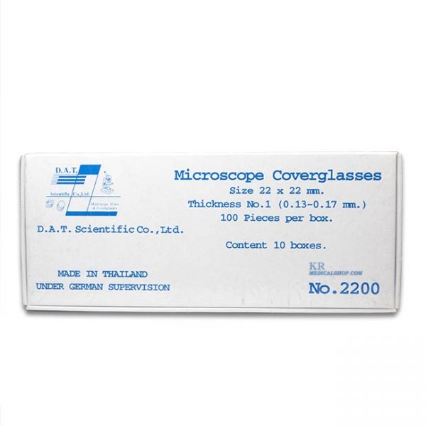 microscope coverglasses, สไลด์ฝ้า