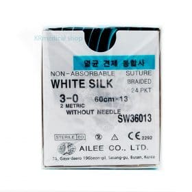 white silk,ไหมเย็บแผล,ailee